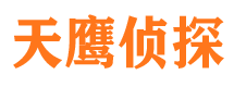 海南区外遇调查取证